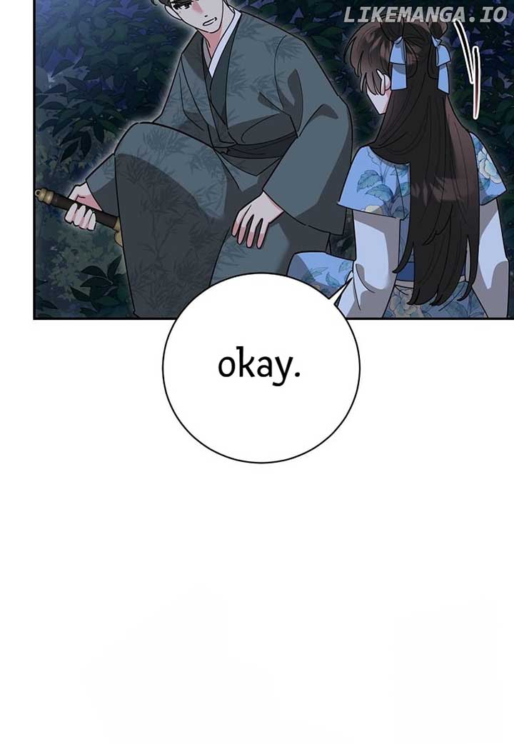 I am the Precious Daughter of the Greatest Villain in the Fantasy World Chapter 134 20